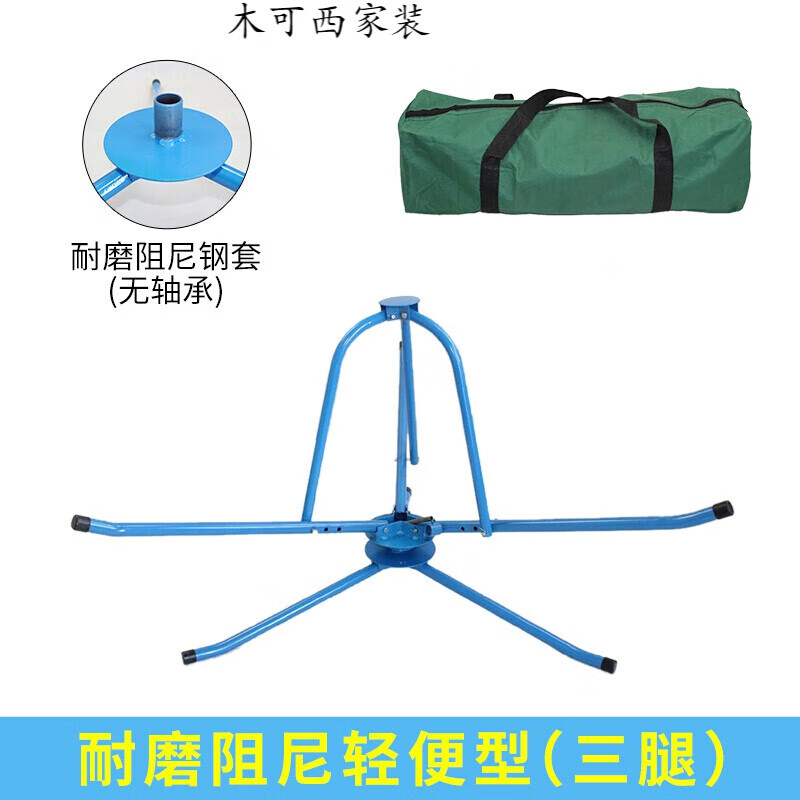 豫泰睿地暖放管器地暖管放管器支架地暖地热管放盘管器架子加厚强型