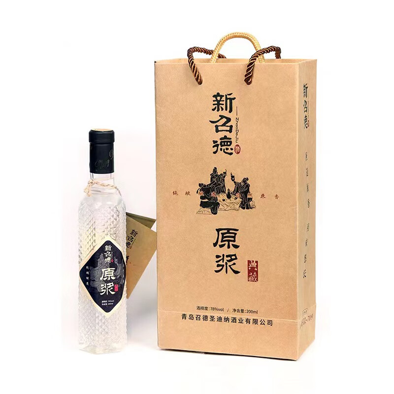 老召德78度清香型白酒高端礼盒酒超高度白酒纯粮酒 酒厂直营平度特产 78%vol 375mL 6瓶 整箱装