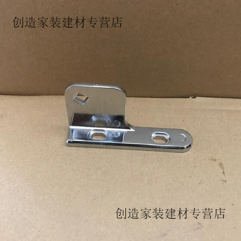 省之优鼎美四门雪柜门铰链 美厨商用冰箱柜门铰 冰立方六门冰柜门铰