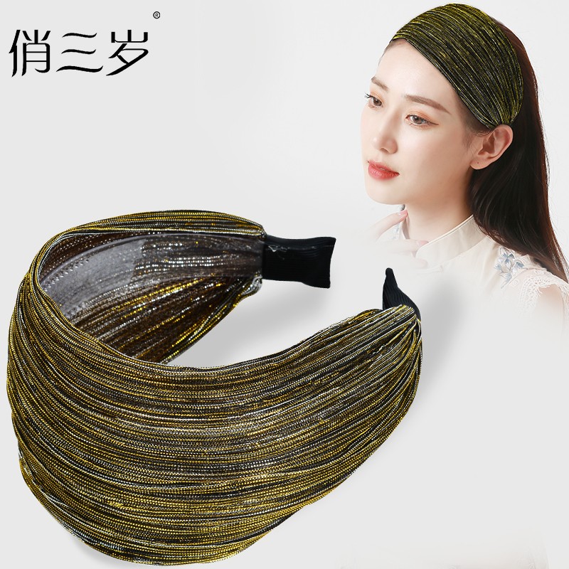 怎么查发箍京东历史价格|发箍价格历史