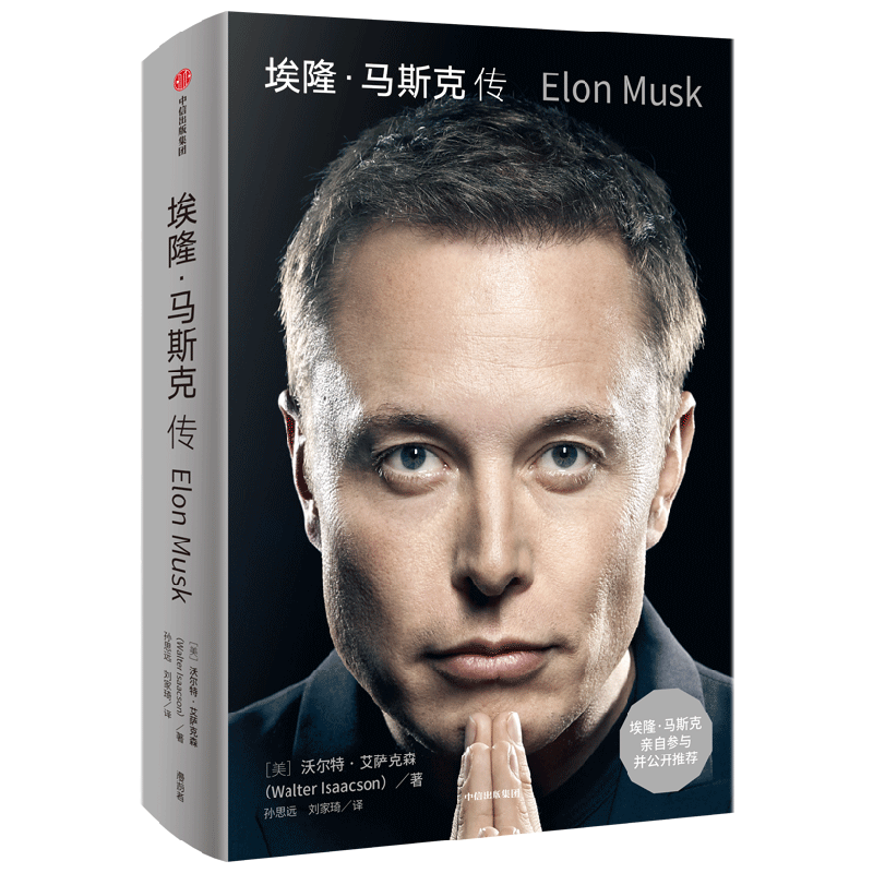 ��¡��˹�˴� �ٷ���Ȩ���� ��˹�����Բ��벢�����Ƽ� ʷ�ٷ��ǲ�˹�� ���߰�����ɭ�ذ����� �ǲ�˹ �ȶ��Ǵ� ��˹��һ���ϿɵĴ������������ �Ķ��񻶽�