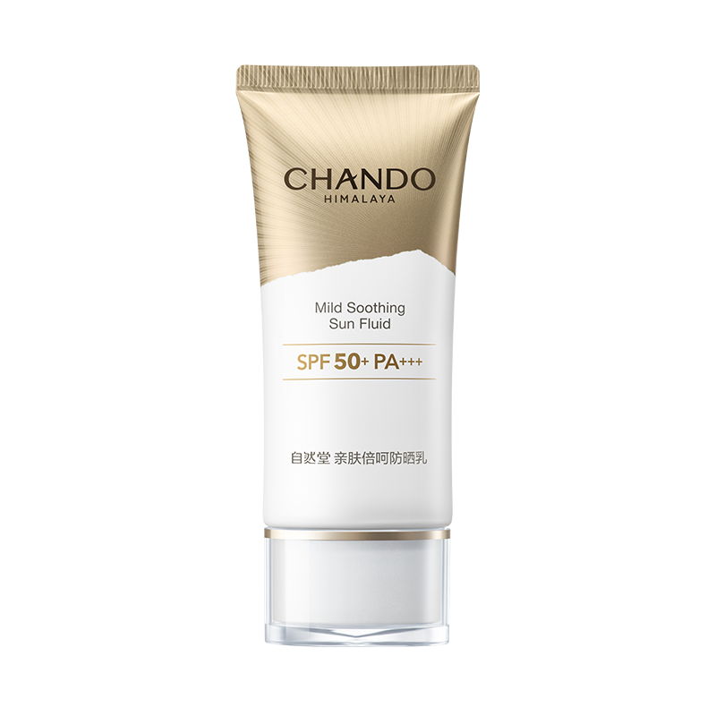 ���ڲ�������Ȼ�÷�ɹ˪С��ɡ�׷�������з�ɹ���ᱡ�߱���ɹ�־� �׷����Ƿ�ɹ��50ml