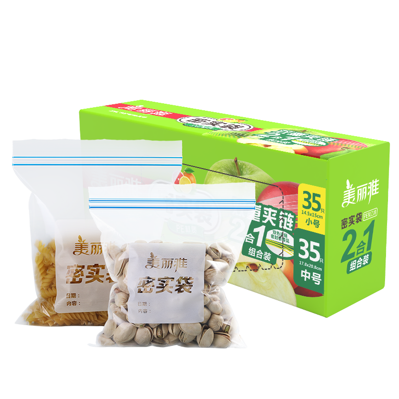 一次性用品推荐:美丽雅最佳榜单及价格走势分析