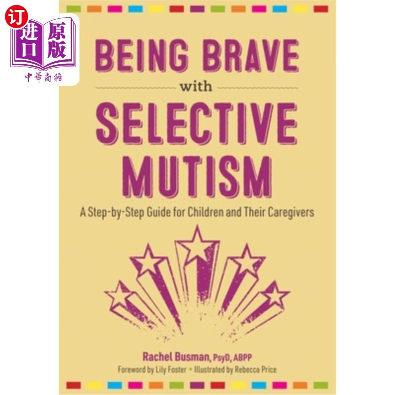 海外直订医药图书being brave with selective mutism: a step-by