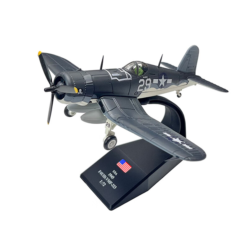 昂沐1/72美军海盗f4u飞机模型龙军事战斗机f4u-1合金仿真收藏摆件 1
