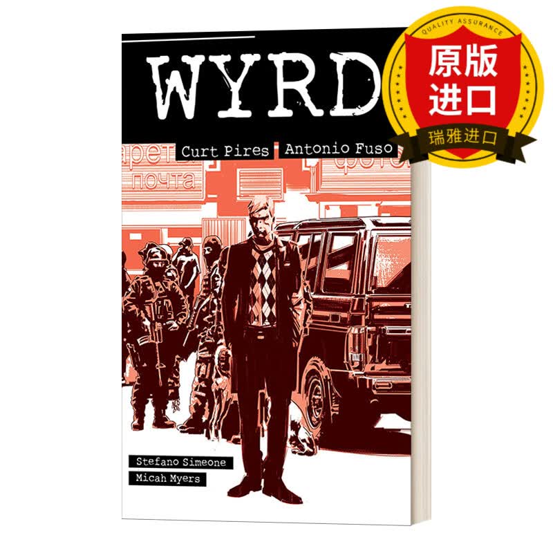 英文原版 Wyrd 幻想间谍 惊悚小说 英文版 进口英语原版书籍