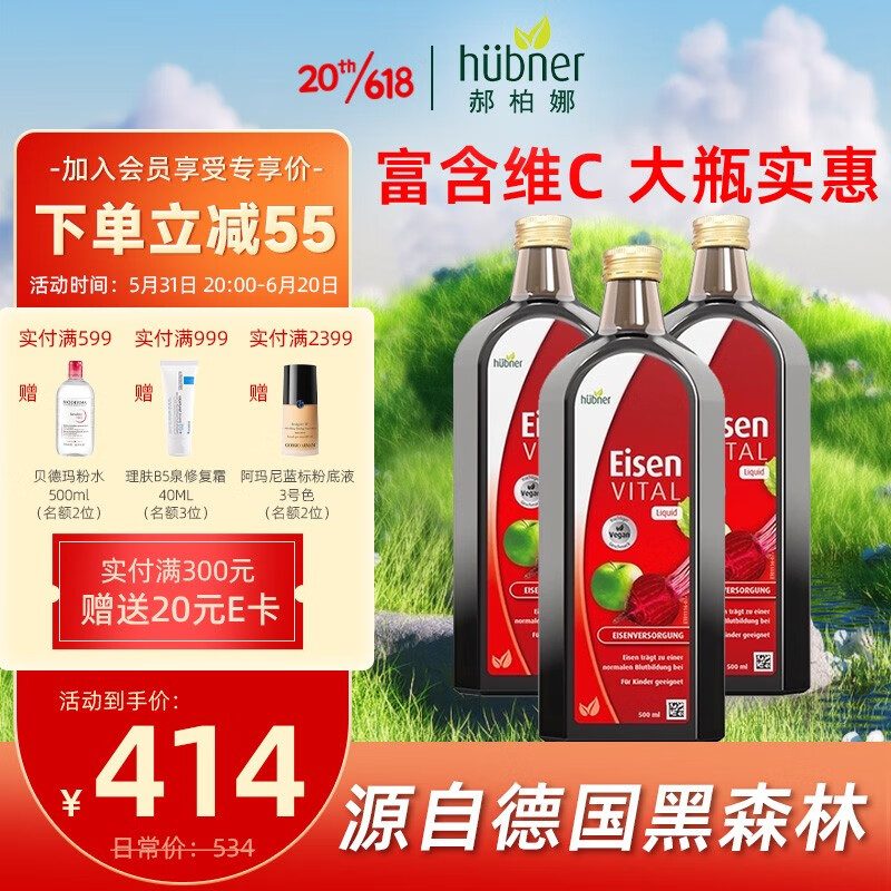 看矿物质价格涨跌软件|矿物质价格走势