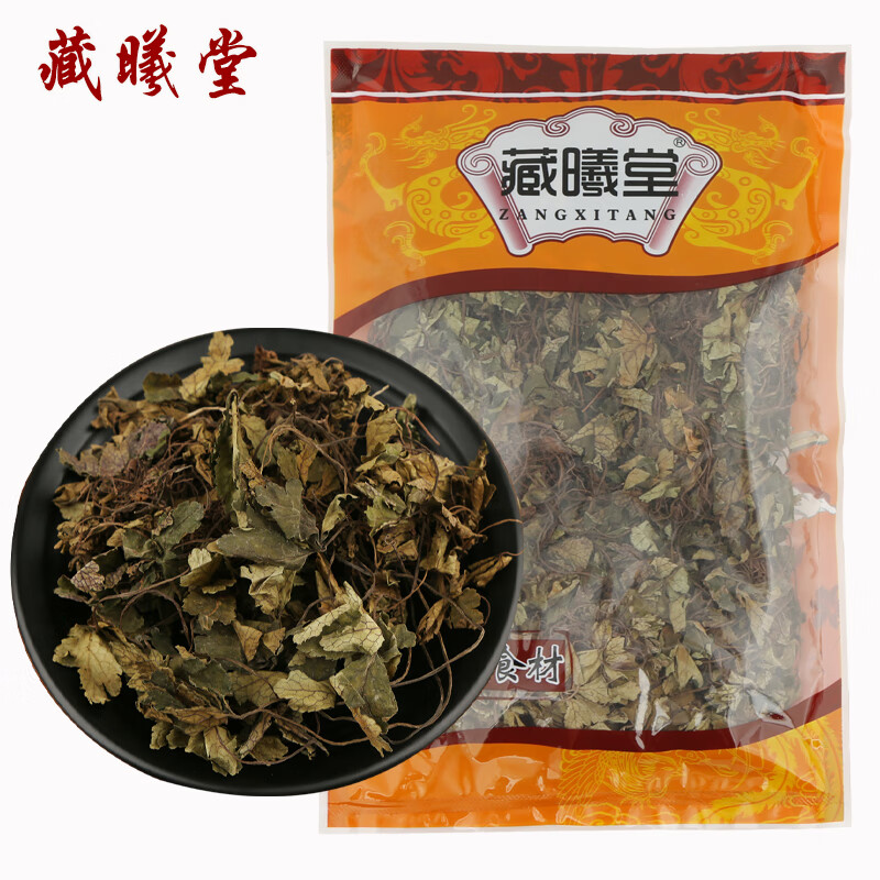 藏曦堂 肺心草 又名梅花草 白侧耳 中药材 肺心草50克*1袋