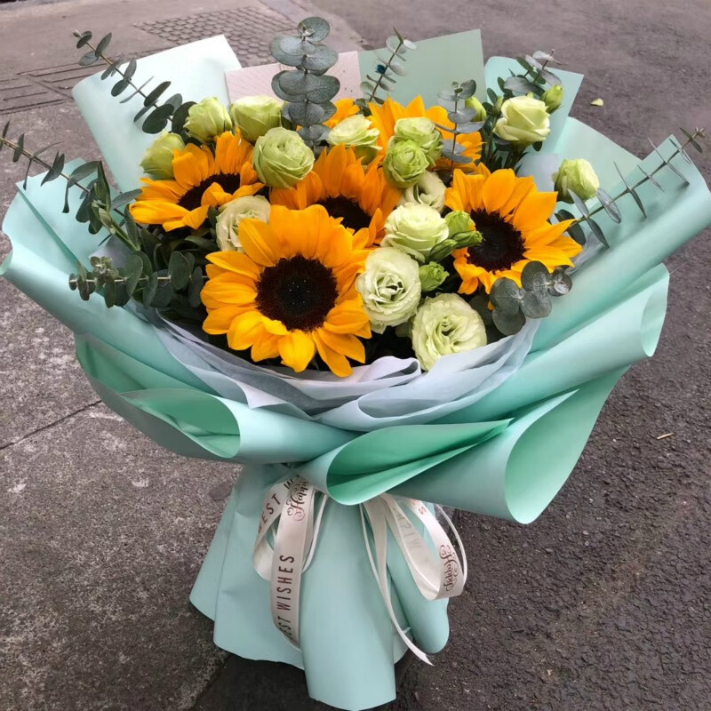 花束生日礼物送女友全国同城配送花上门 6朵向日葵桔梗尤加利款绿色