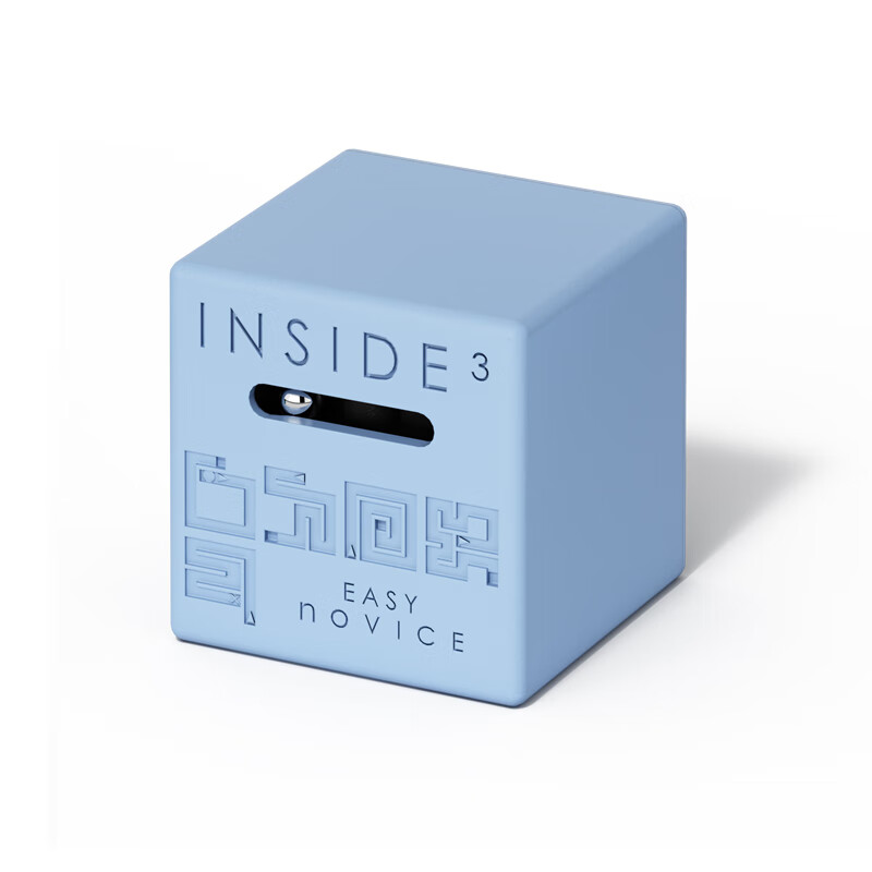 迷宫小球  3d立体迷宫 puzzle 魔方走珠玩具克苏鲁迷宫球 1级难度