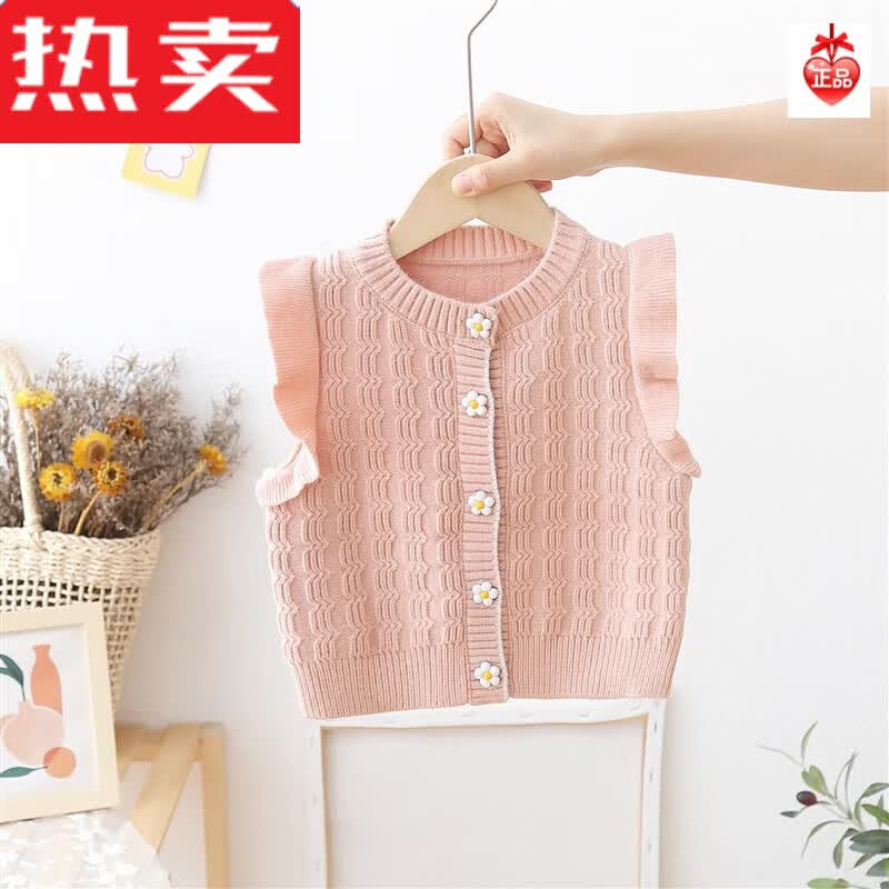 小孩子穿的女童春秋毛衣1-6岁女孩子时尚木耳边小坎肩儿童保暖背心