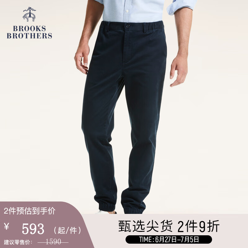 服饰在线历史价格查询|服饰价格历史