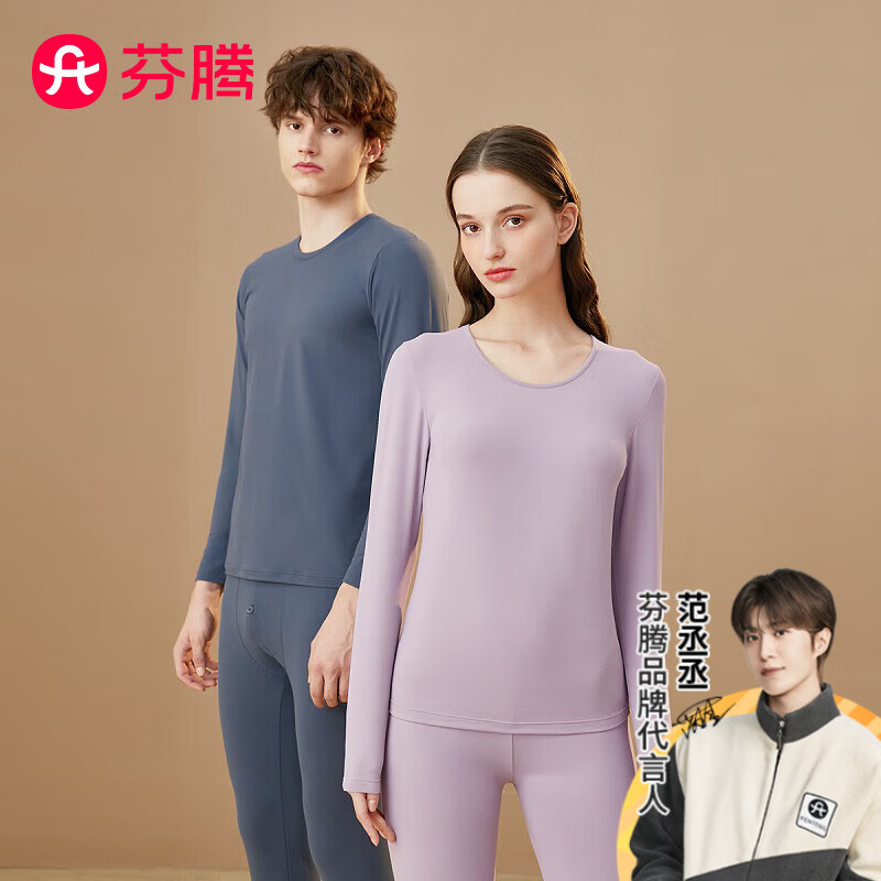 京东美妆穿搭 2023-11-08 - 第20张 | 最新购物优惠券 京东美妆穿搭 2023-11-08 - 第20张 | 最新购物优惠券