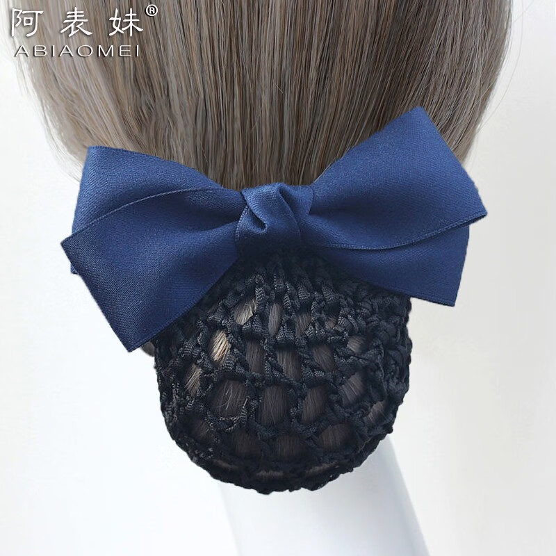 阿表妹 头花网兜发夹职业发网护士医院空姐宾馆物业酒店银行工作盘发