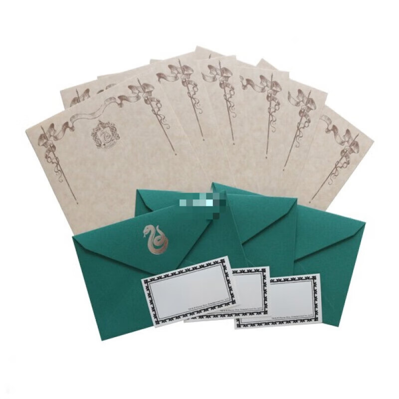 哈利波特周边魔法学校 羊皮纸信纸复 斯莱特林