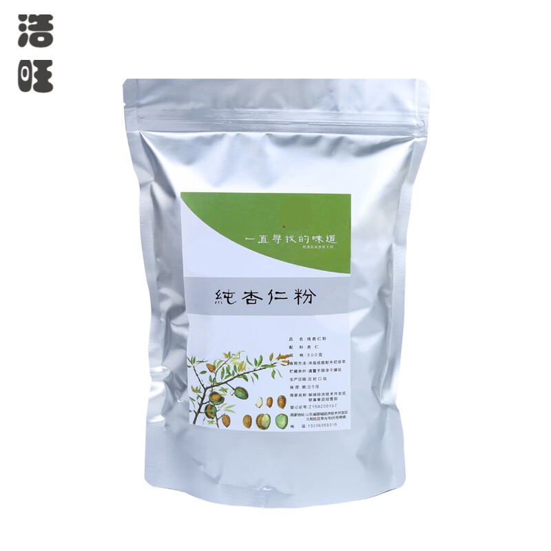 维霆杏仁粉冲泡现磨熟天然南甜杏仁粉生酮马卡龙烘焙原料500g 500g
