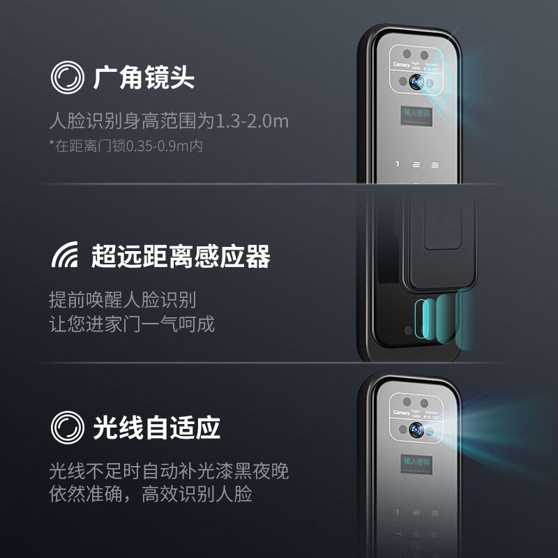凯利莱K9s 智能门锁 指纹锁 3D人脸识别智能锁视频锁密码锁电子锁全自动