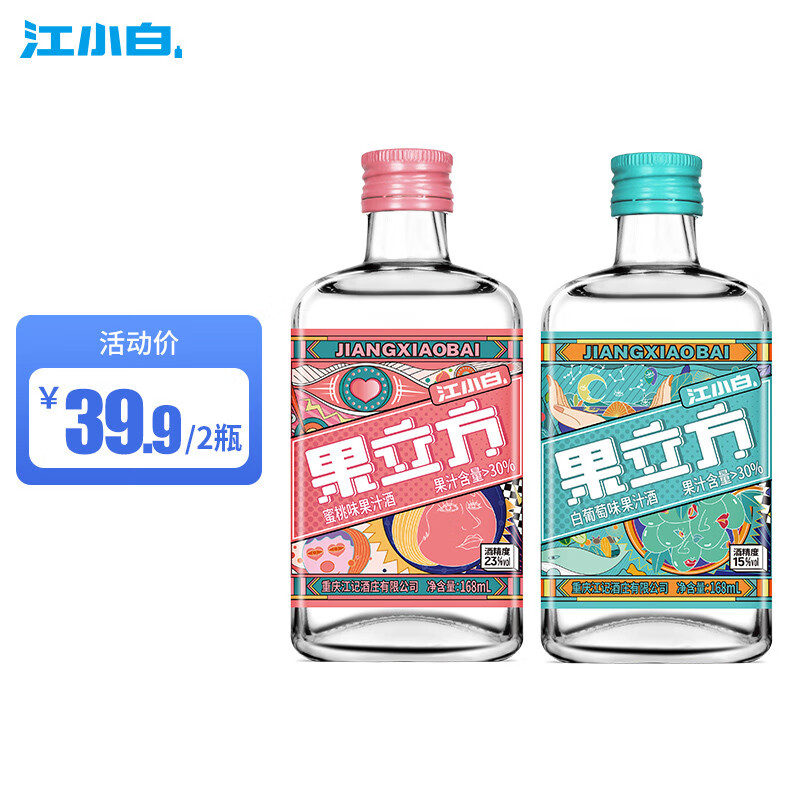 京东京东爆品 2023-10-30 - 第23张 | 最新购物优惠券 京东京东爆品 2023-10-30 - 第23张 | 最新购物优惠券