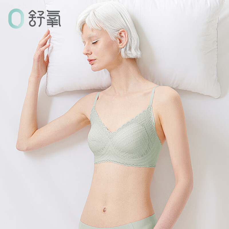 舒氧蕾丝内衣女夏季薄款小胸聚拢缕空少女文胸学生无钢圈无痕文胸 白色 M 【75A 75B 75C】