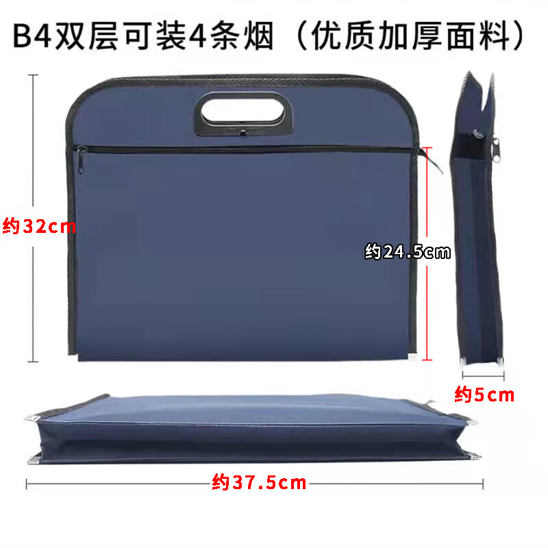 定制a4b4牛津布袋防水手提文件袋帆布公文袋会议资料袋子印刷logo b4