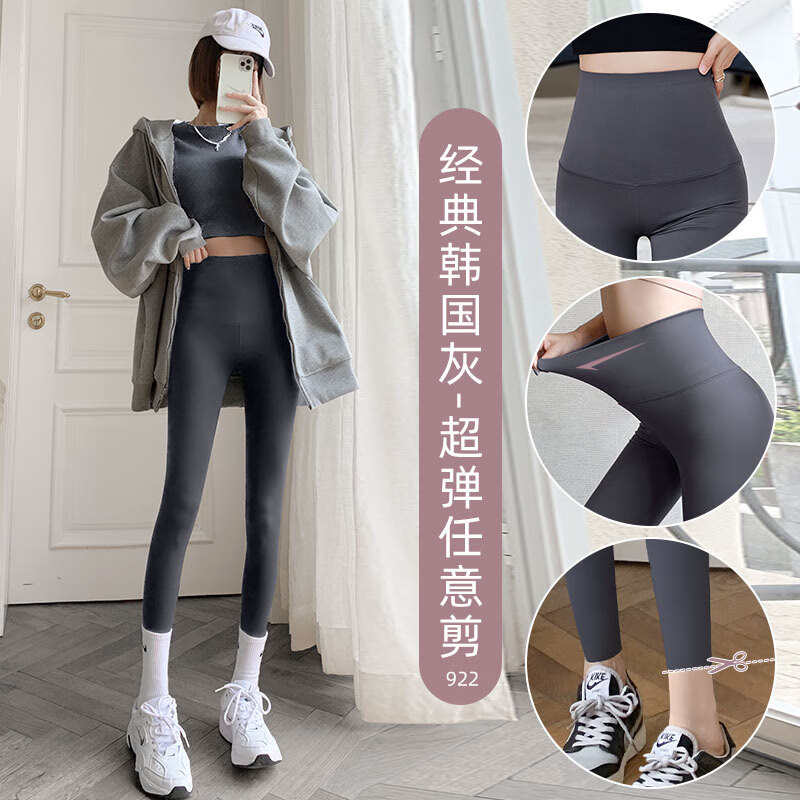 ���ڲ�����Ī��������Ƥ��׿�Ů�⴩�ﶬ���������������٤�űȿ�������������� ����-������㡿��ɫ XL�루�ʺ�126-140�