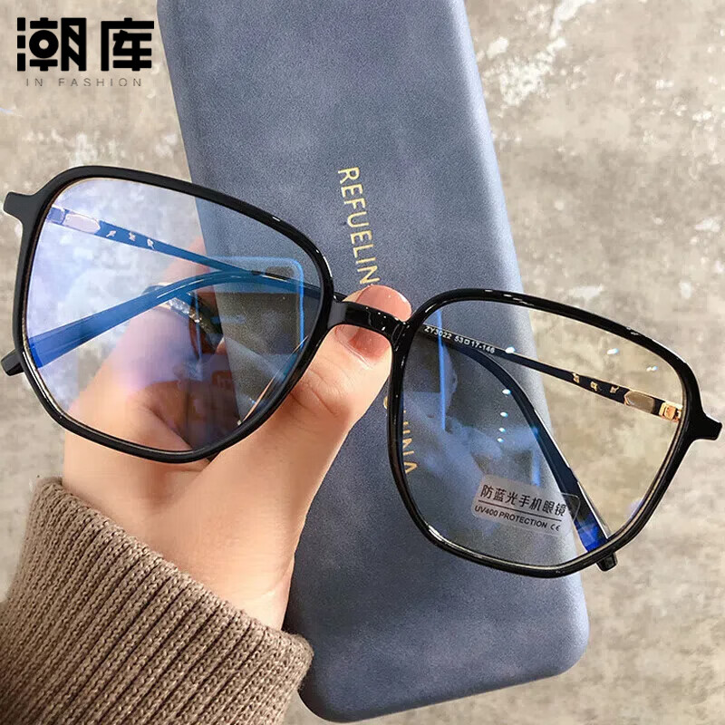 ���� ��������۾�Ů��Ů���ֻ���Ŀ�۾��� 3022 �ڽ� ��1.61������0-800�� 49Ԫ