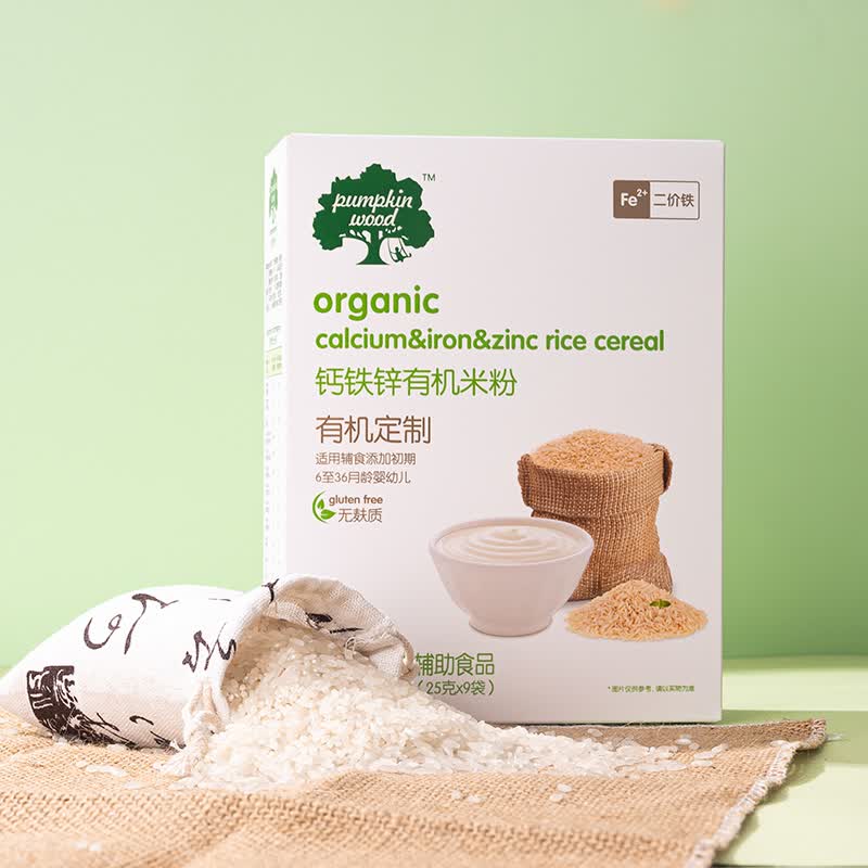 pumpkin wood南瓜树营养辅食婴幼儿原味米糊补充钙高铁锌有机米粉225