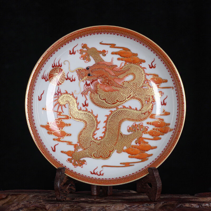澳颜莱景德镇陶瓷盘子摆件 手绘矾红描金云龙纹装饰瓷盘 工艺品摆设