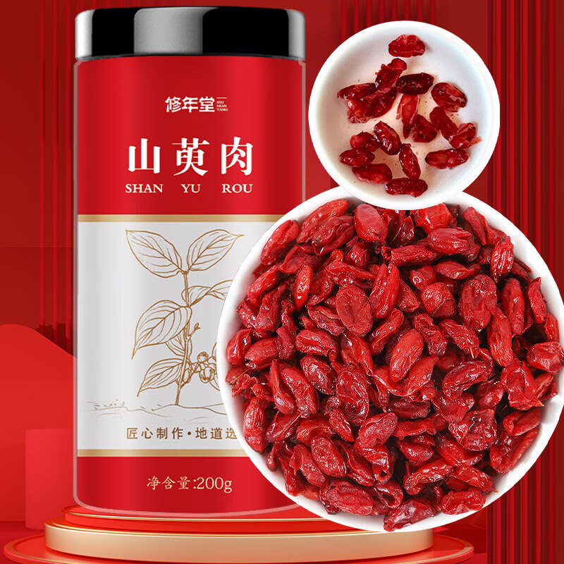 Xiunian Tang Cornus 200g/can
