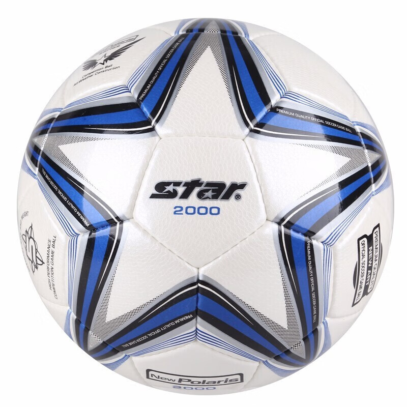 世达（star） 超纤革 手缝   训练比赛用 5号足球 SB225P