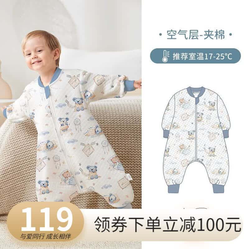 欧孕（OUYUN）婴儿恒温睡袋宝宝分腿睡袋儿童空调防踢被子空调房春秋 好梦考拉【薄夹棉 17-25℃】 S码建议身高55-80厘米高性价比高么？