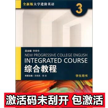大学教材商品历史价格查询网|大学教材价格走势图