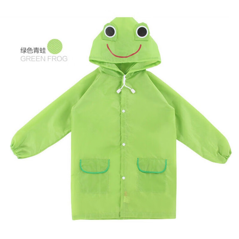 儿童雨衣幼儿园男童女童宝宝雨衣小学生小孩防水加大厚雨披0-10岁 绿色青蛙 均码(适合90-130cm)