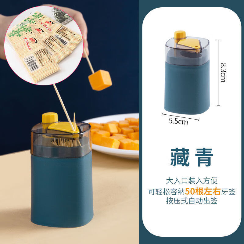 京东好券商品 2020-12-18 - 第19张 | 最新购物优惠券 京东好券商品 2020-12-18 - 第19张 | 最新购物优惠券
