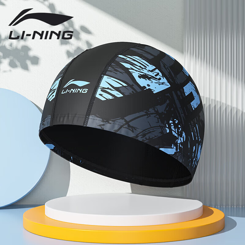 李宁（LI-NING）泳帽PU防水长发护耳舒适不勒头男女士时尚印花涂层游泳帽604-1