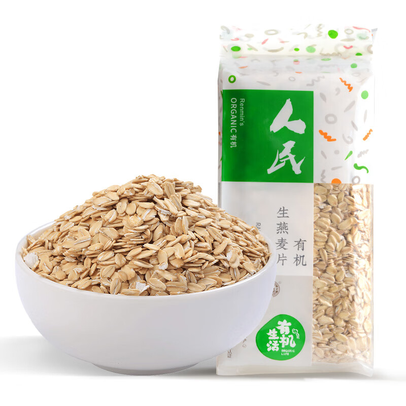 看杂粮价格涨跌软件|杂粮价格走势