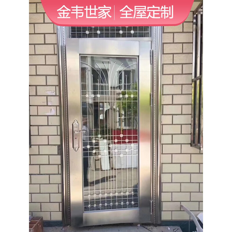 金鼎加 别墅304不锈钢门单门 家用入户大门双开门农村白钢防盗门四开