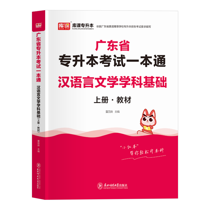 那个网站可以看高考自考历史价格|高考自考价格走势图