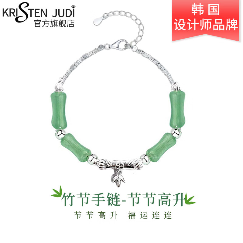 商品详情 商品详情