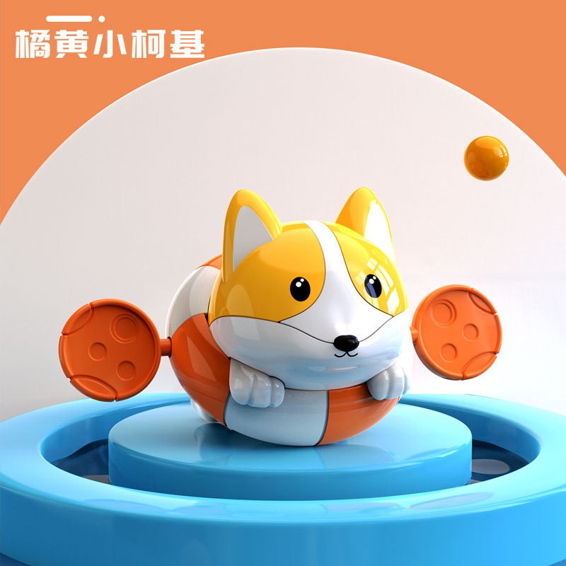 好沐音(haomuyin)新款夏天宝宝沐浴洗澡玩具婴儿 儿童浴室游泳小柯基