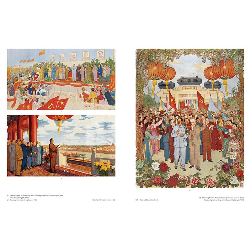 中国年画1950-1990THE NEW CHINA:PICTURE中国复古年画海报宣传画插画册 英文原版善本图书 善本图书