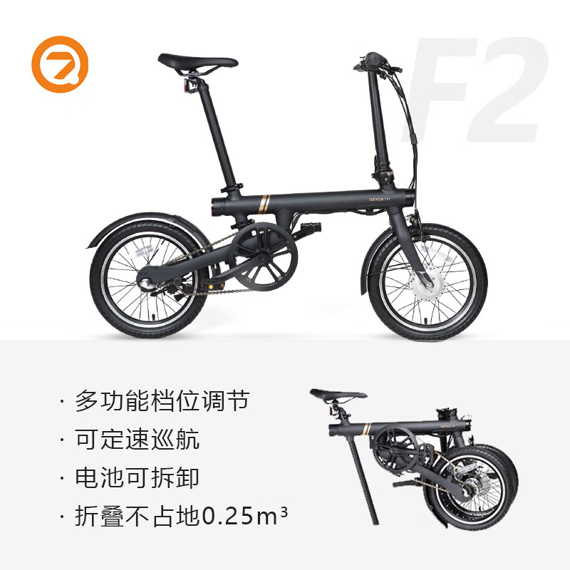 foly电动自行车代驾电动车折叠助力车轻便小型锂电代步健身两用车  22
