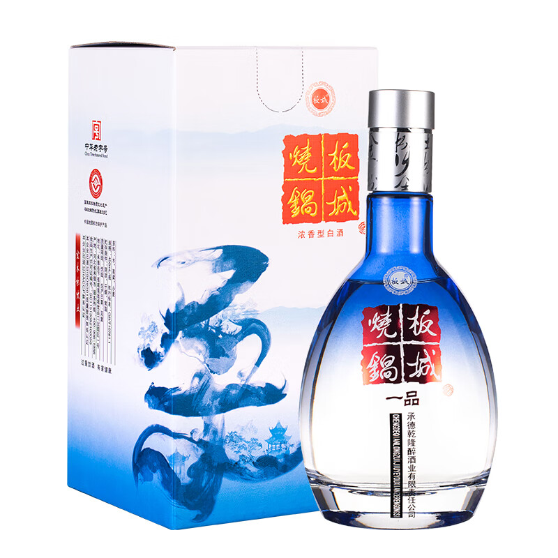 板城 板城烧锅酒 浓香型白酒 单瓶装 一品蓝柔36度450ml*2瓶