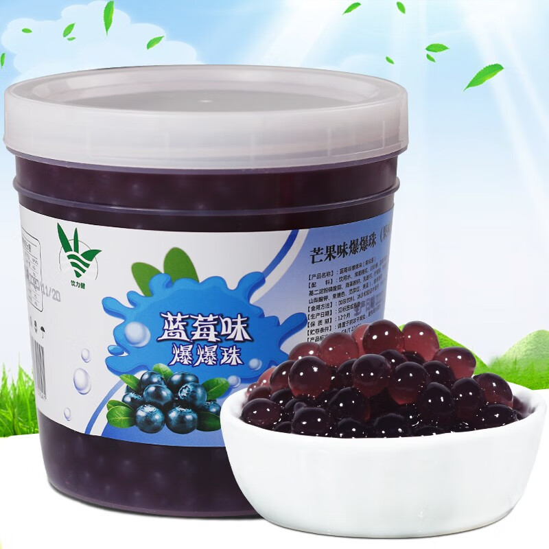 饮力健 优格/芒果味爆爆珠1.