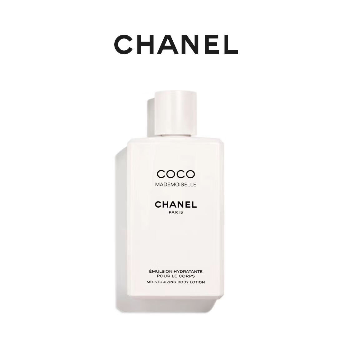 香奈儿（Chanel）可可小姐身体乳200ml润体乳液留香保湿母亲节礼物