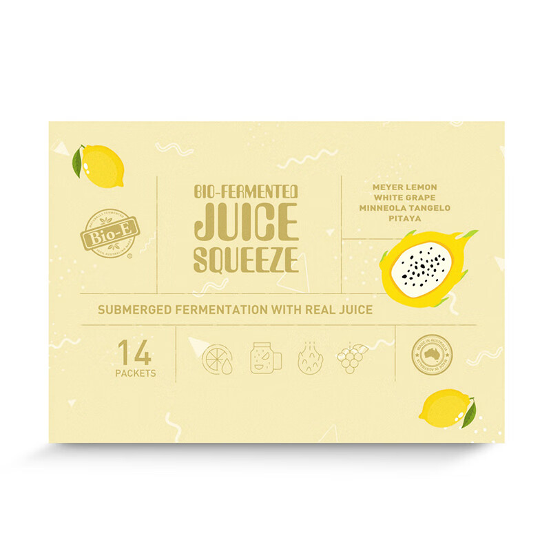 任嘉伦代言Bio-E澳洲进口黄金柠檬蜂蜜口袋酵素 bioe植物果蔬益生菌果冻便携酵素14袋装