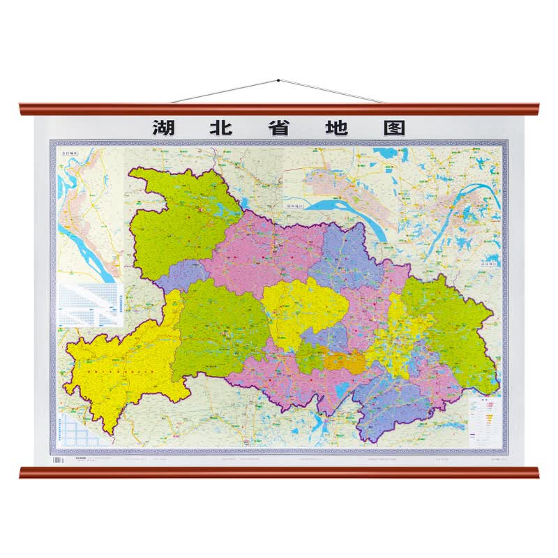 湖北省地图 约1.6*1.2米 仿红木精品挂图 办公室 会议室挂图