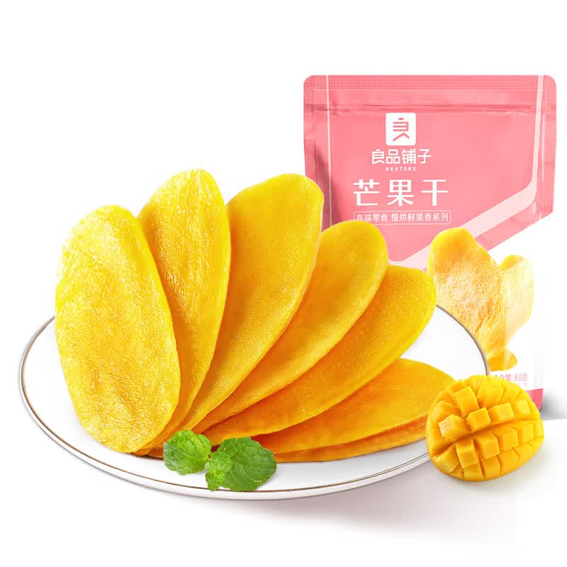 良品铺子 芒果干60g 休闲零食蜜饯果干水果干小吃怎么看?