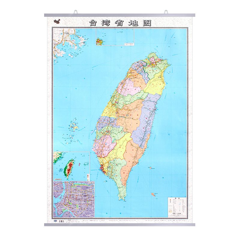 台湾省2022新版中国和世界高清超生 挂