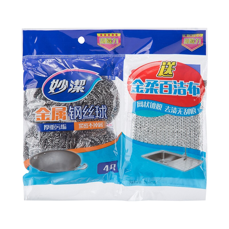 ಻ֽ˿ˢˢ׵мϴ 5ֻװ 6.9Ԫ